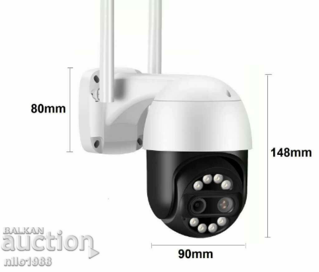 Dual Wireless 8MPX Rotatable Camera for 8 Times Surveillance