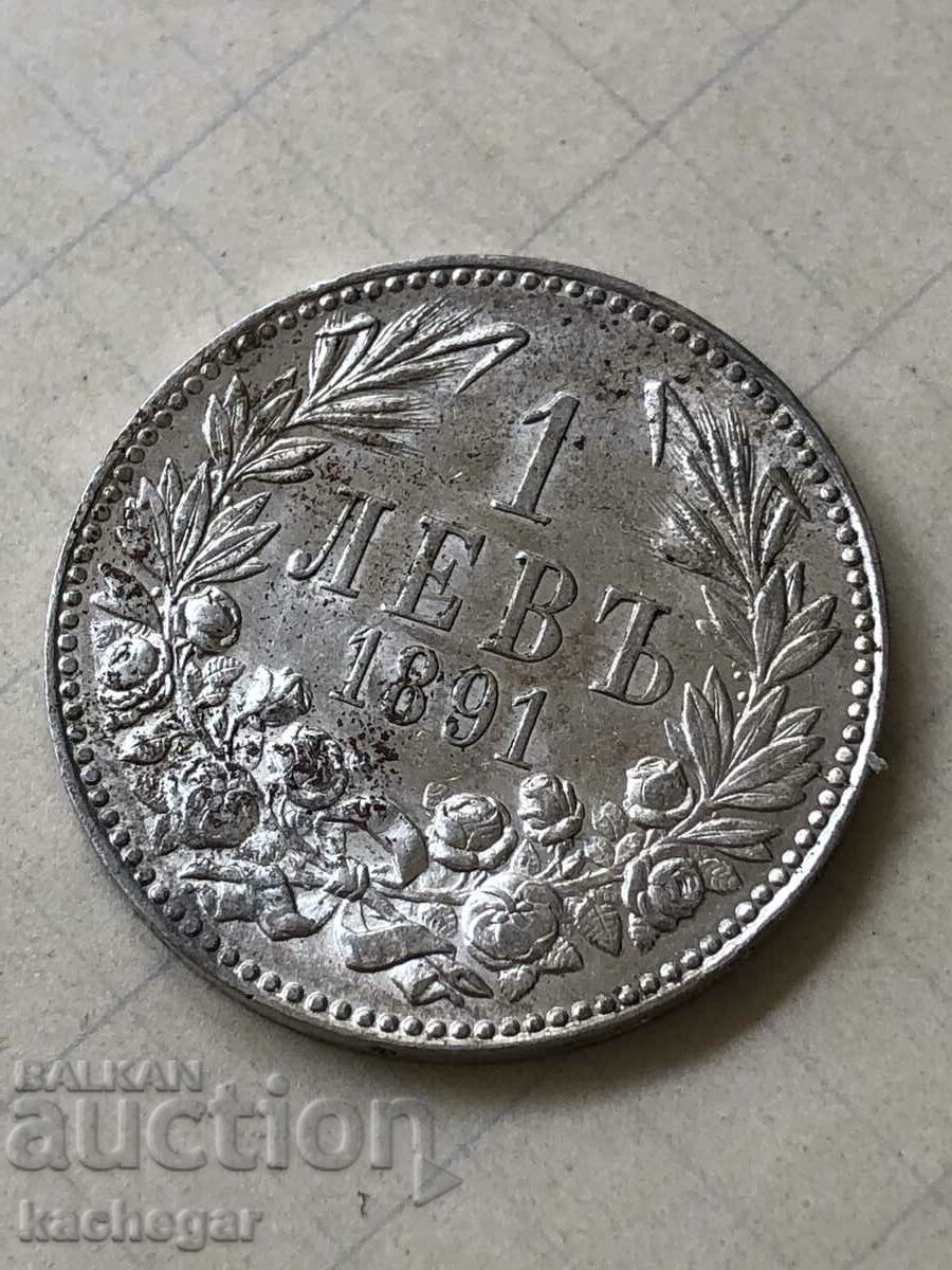 1 lev 1891