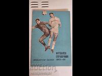 Program de fotbal 65/66