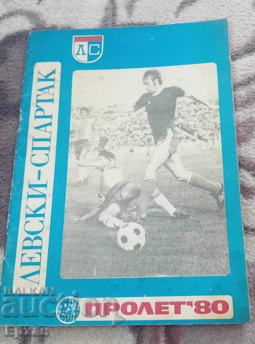 Levski football program Levski football program