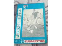 Programul de fotbal Levski