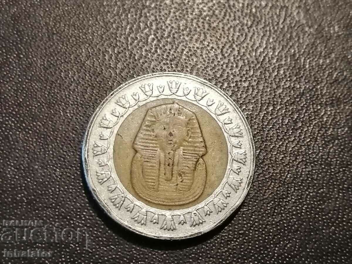 Egypt 1 pound 2008