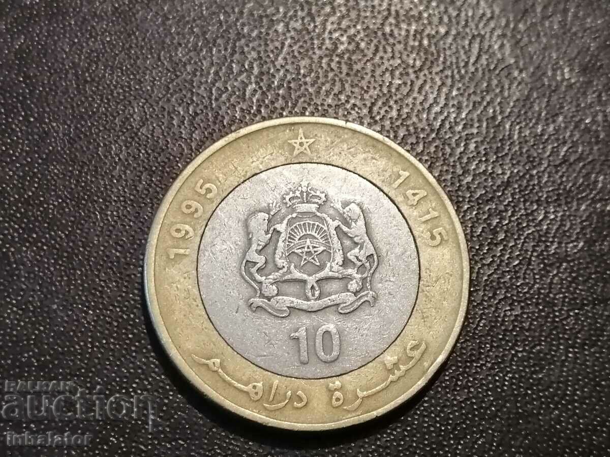 Morocco 10 Dirhams 1995