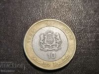 Morocco 10 Dirhams 1995