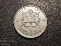 1969 Morocco 1 dirham