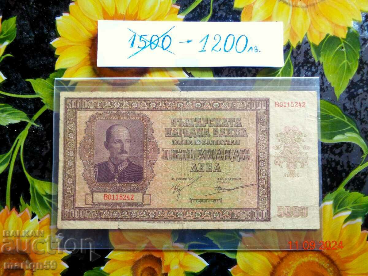 BGN 5,000 - 1942 - Rare Royal fine banknote