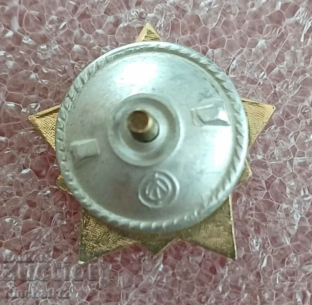 Auction Badge "Warrior-athlete 2nd degree" SCREW - USSR Auction Badge "Warrior-athlete 2nd degree" SCREW - USSR