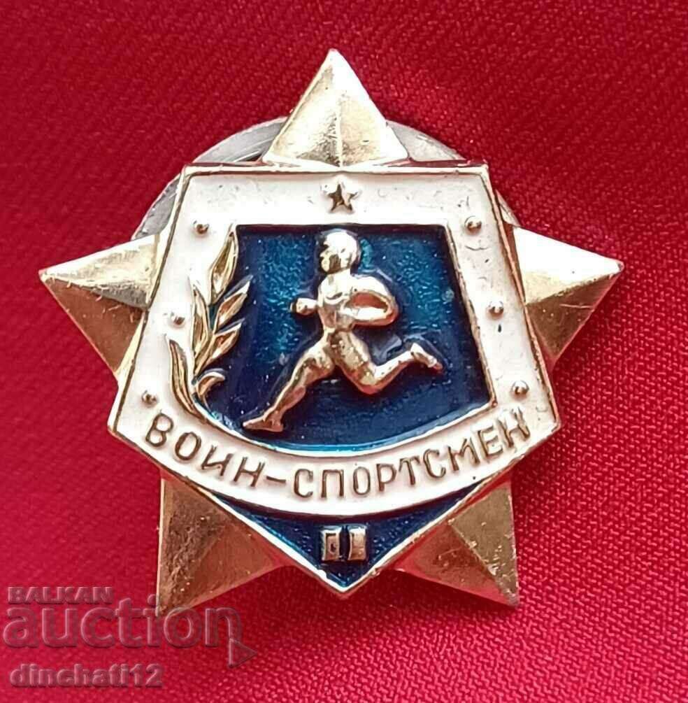 Badge "Warrior-athlete 2nd degree" SCREW - USSR