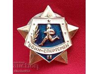 Badge "Warrior-athlete 2nd degree" SCREW - USSR