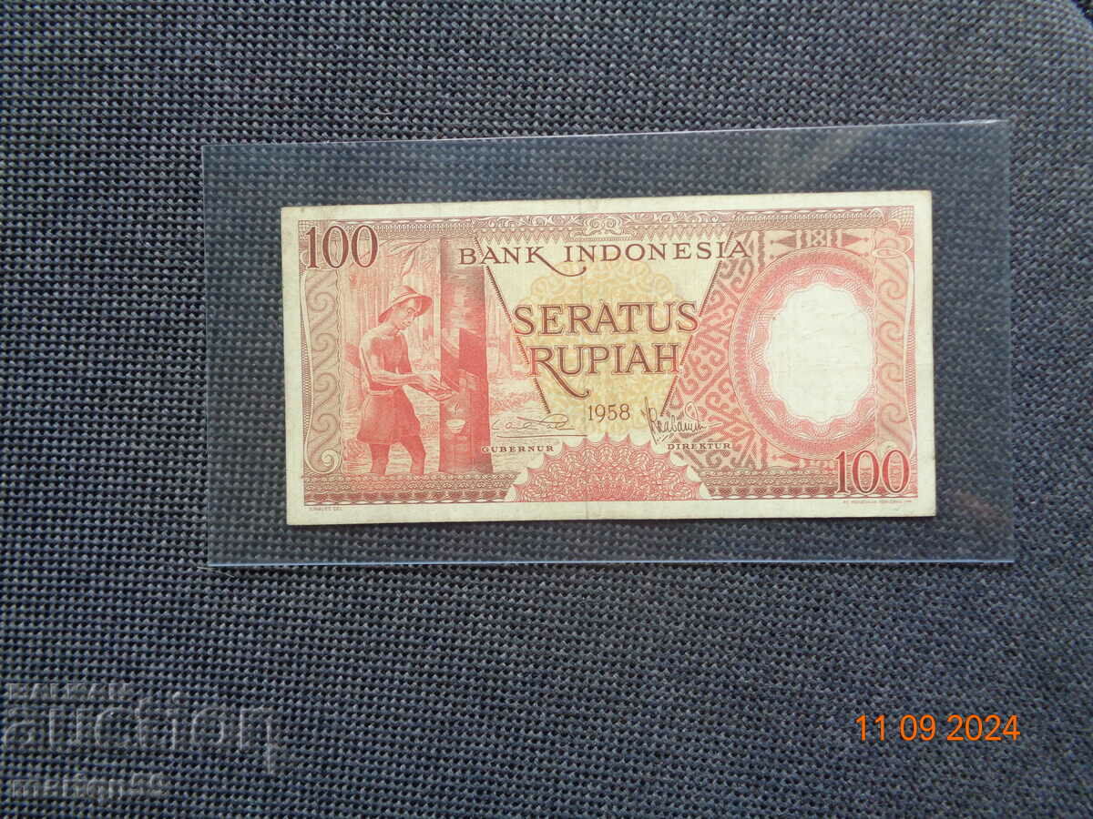 Old - 100 rupees 1958 - excellent