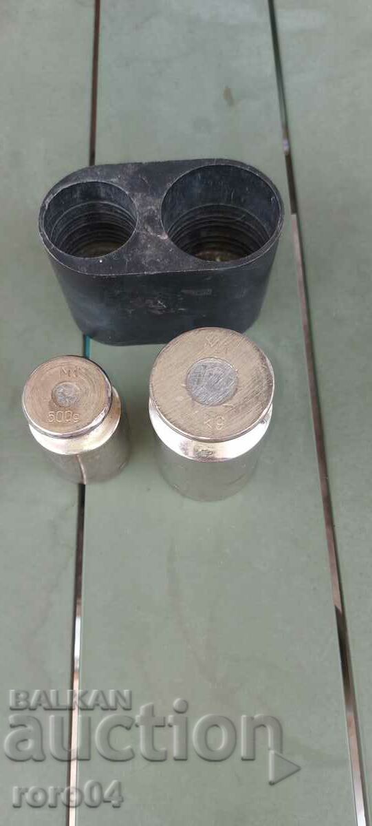 WEIGHTS with price 20.00 BGN | € 10.23 WEIGHTS with price 20.00 BGN | € 10.23