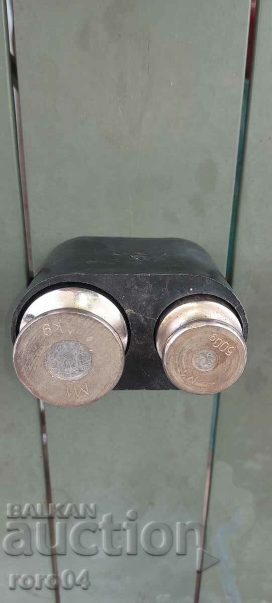 WEIGHTS - 6 WEIGHTS - 6