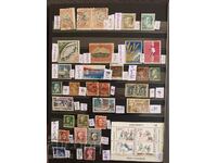 Old foreign brands (several countries)-Lot-1