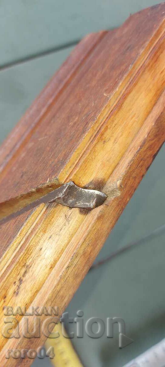 PLANER - ΑΥΣΤΡΙΑ - WW I με τιμή 25.00 BGN | € 12.78 PLANER - ΑΥΣΤΡΙΑ - WW I με τιμή 25.00 BGN | € 12.78