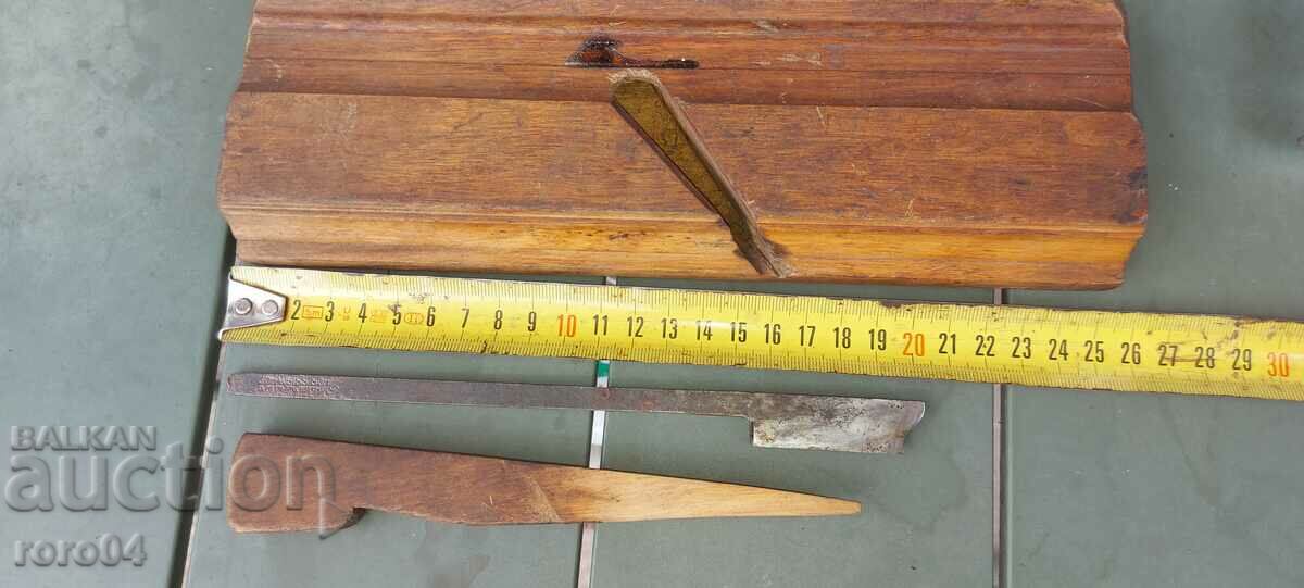 Δημοπρασία PLANER - ΑΥΣΤΡΙΑ - WW I Δημοπρασία PLANER - ΑΥΣΤΡΙΑ - WW I