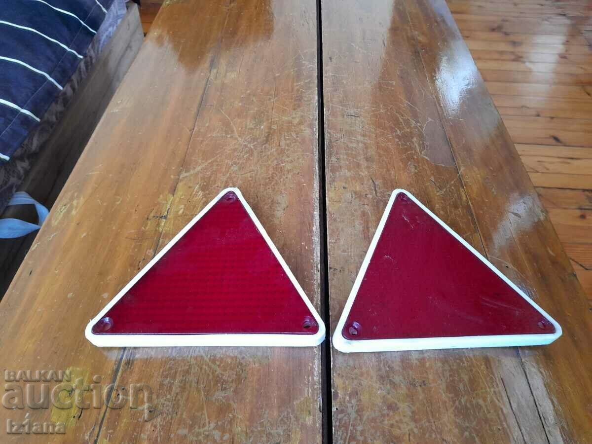 Reflector vechi, reflectoare cu preț 11.00 BGN | € 5.62
