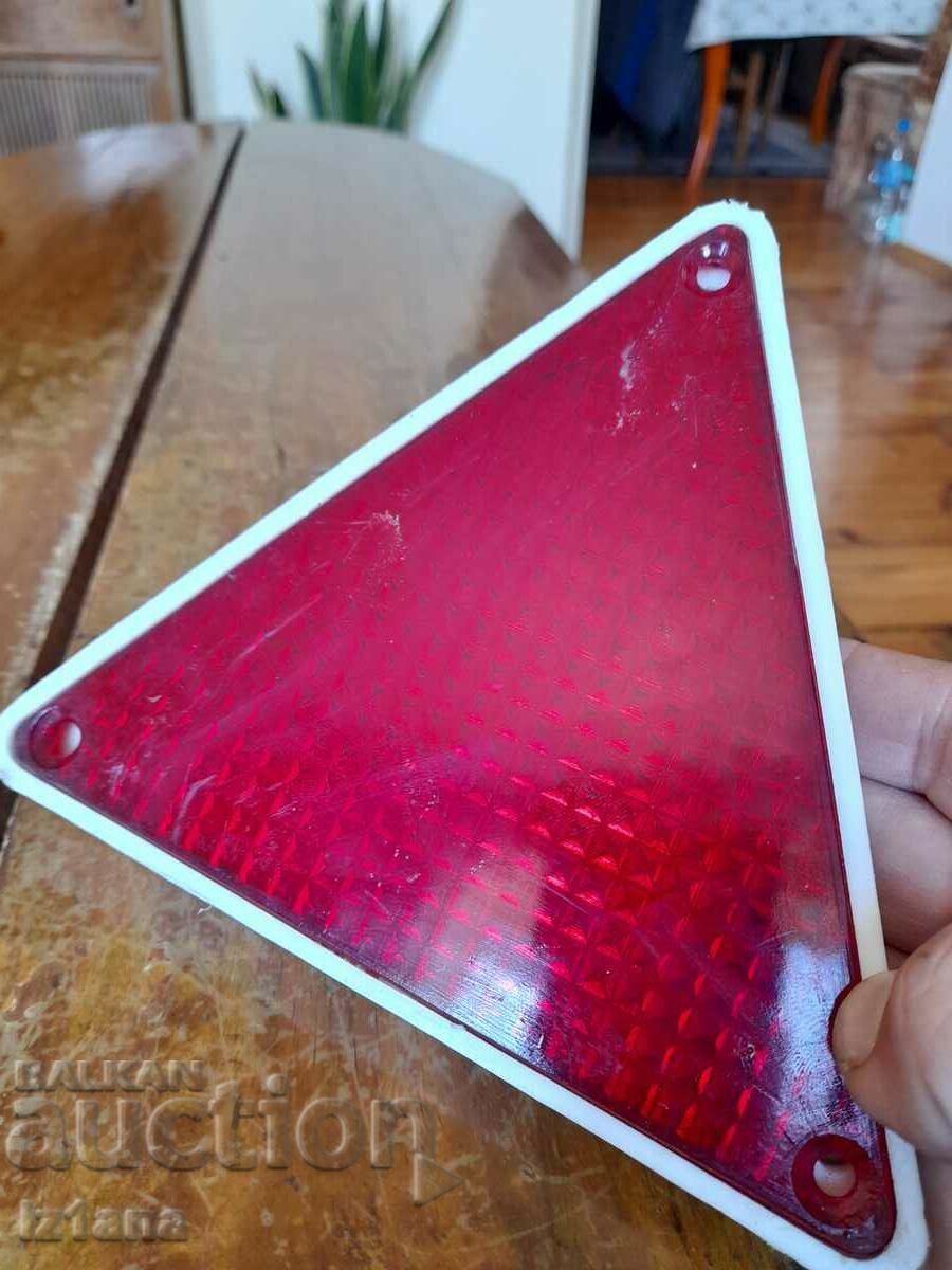 Livrarea Reflector vechi, reflectoare