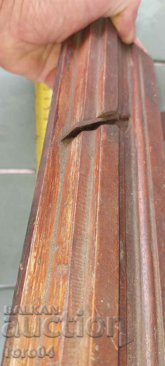 PLANER - AUSTRIA - WW I with price 25.00 BGN | € 12.78 PLANER - AUSTRIA - WW I with price 25.00 BGN | € 12.78