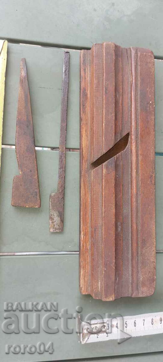 Auction PLANER - AUSTRIA - WW I Auction PLANER - AUSTRIA - WW I