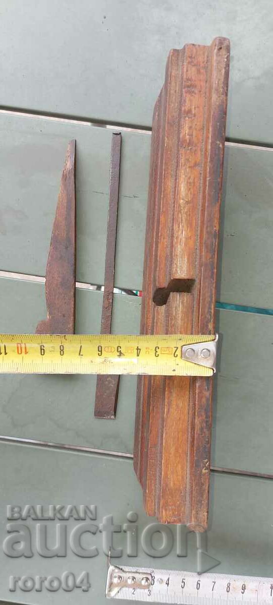 PLANER - AUSTRIA - WW I - 6 PLANER - AUSTRIA - WW I - 6