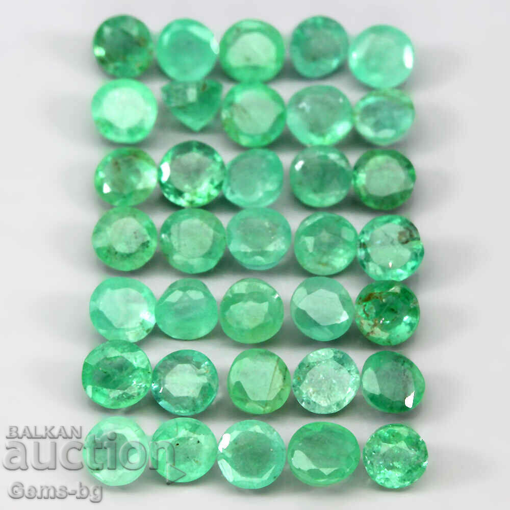 Emerald / Emerald 2.5 mm / with price 28.00 BGN | € 14.32