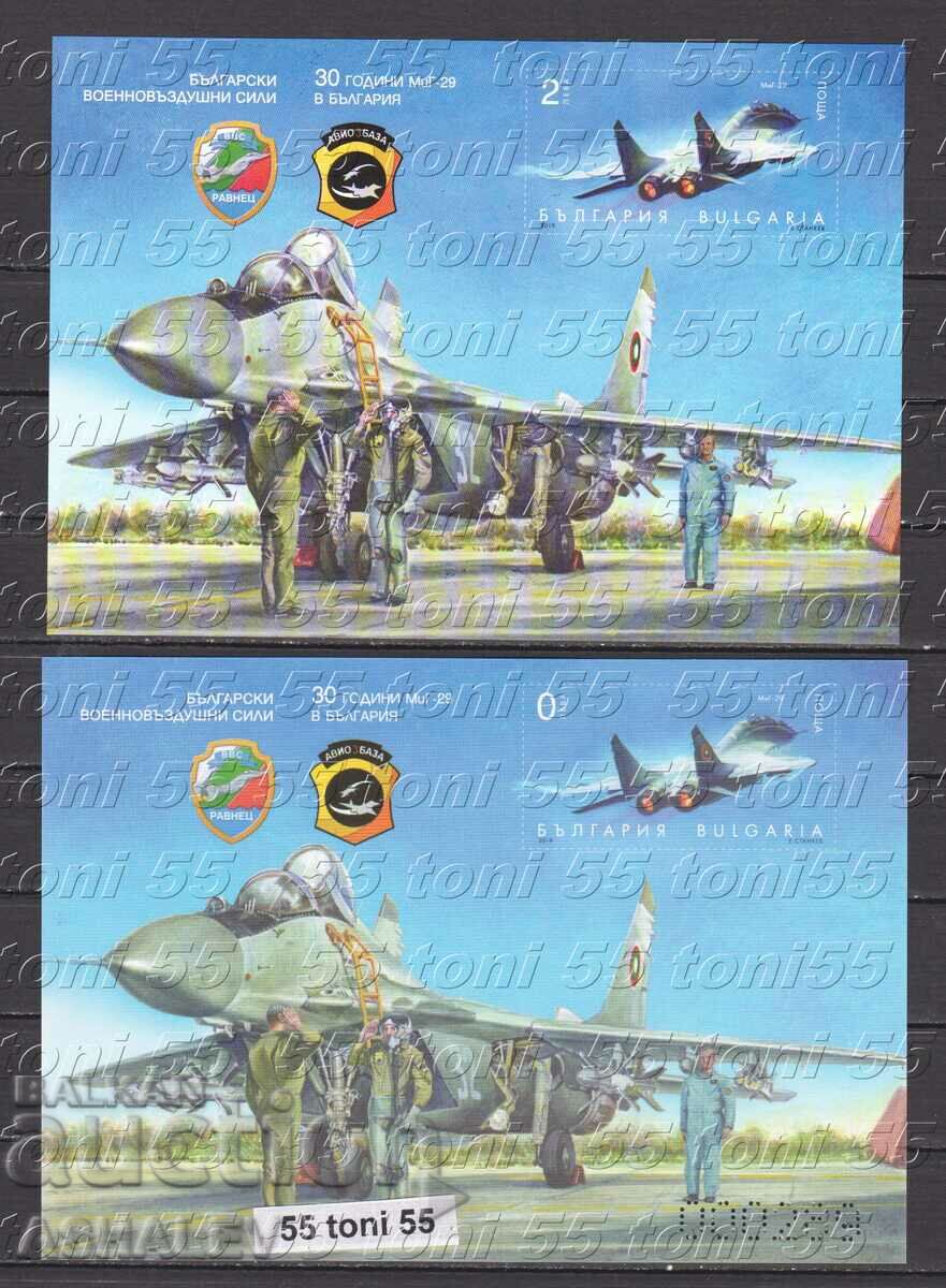 2019 Aviation MiG 29" Block**+Souvenir