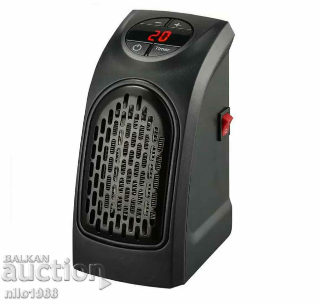 Mini fan ceramic stove 350 - Compact power for