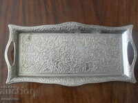 Metal tray - Turkey