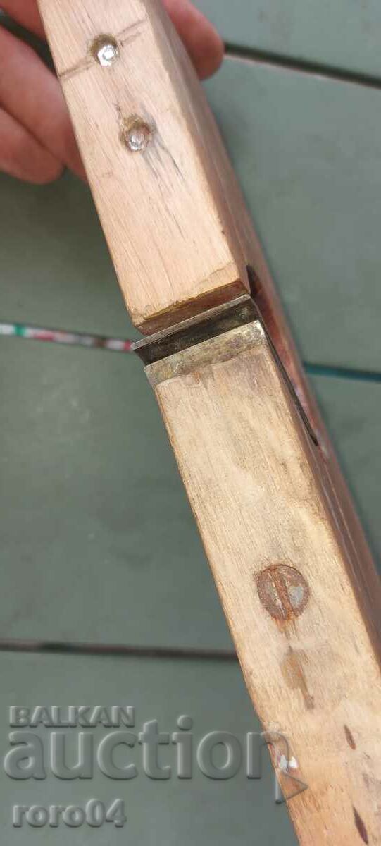 PLANER - AUSTRIA - WW I with price 30.00 BGN | € 15.34