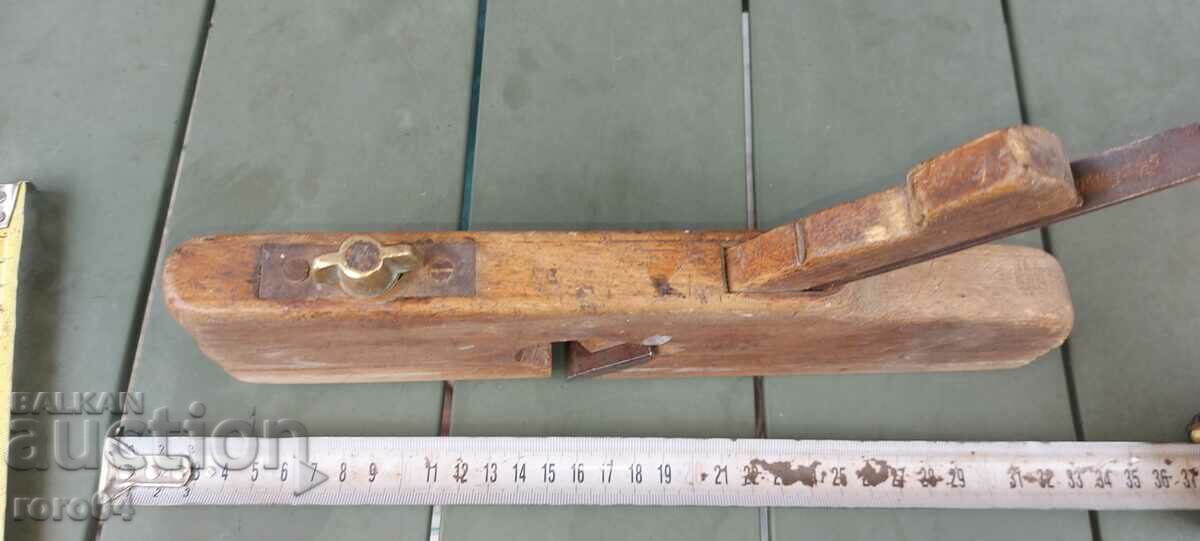 Auction  PLANER - AUSTRIA - WW I