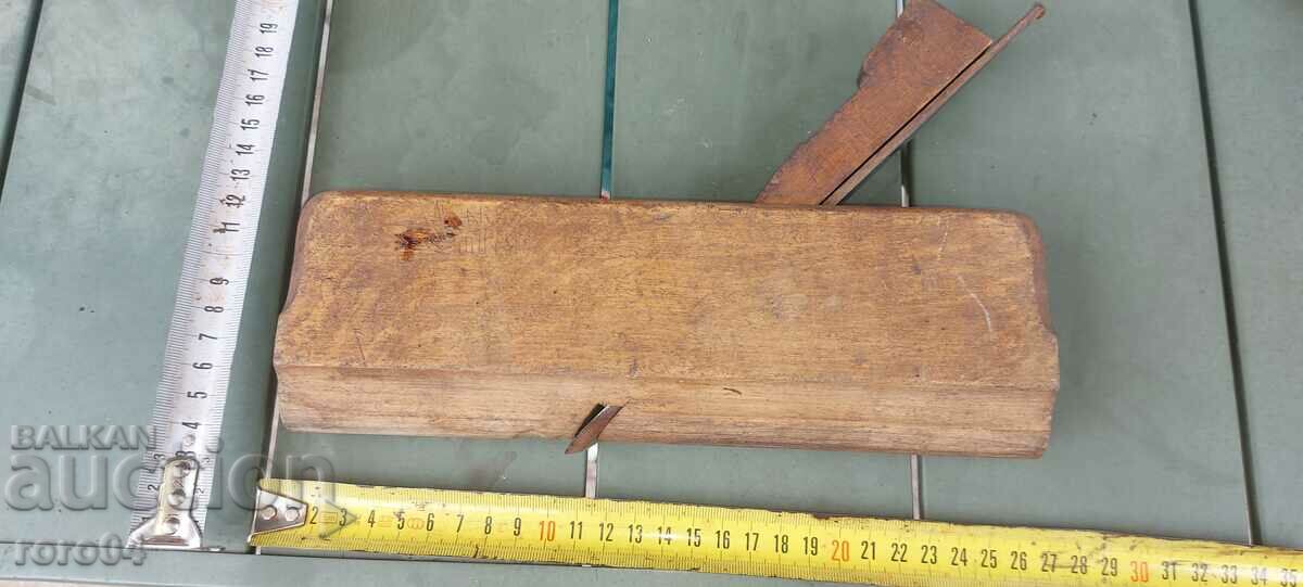 PLANER - WW I - 7 PLANER - WW I - 7