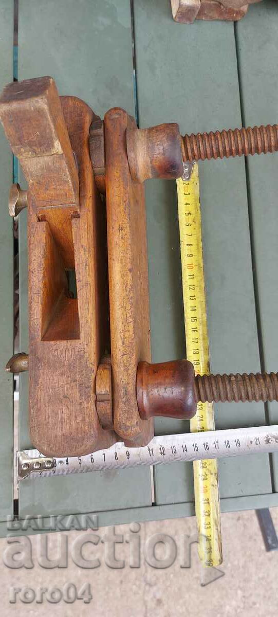 ΠΛΑΝΕΡ - ΠΡΩΤΟΣ ΠΑΓΚΟΣΜΙΟΣ Π - 7 ΠΛΑΝΕΡ - ΠΡΩΤΟΣ ΠΑΓΚΟΣΜΙΟΣ Π - 7