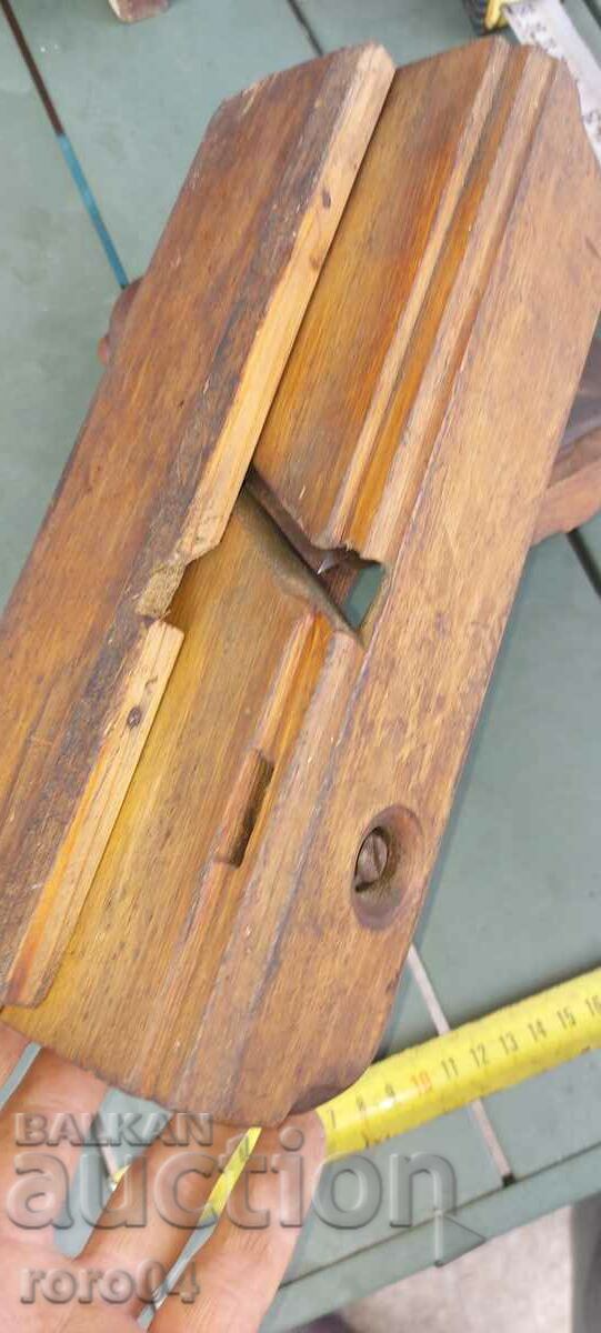 PLANER - ΑΥΣΤΡΙΑ - WW I με τιμή 50.00 BGN | € 25.56 PLANER - ΑΥΣΤΡΙΑ - WW I με τιμή 50.00 BGN | € 25.56