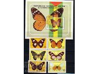 1979 S. TOMÉ AND PRINCIPE Butterflies 6m.+Bl (Mi-561/66+Bl.32)