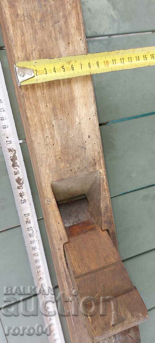 PLANER - WW I with price 30.00 BGN | € 15.34 PLANER - WW I with price 30.00 BGN | € 15.34