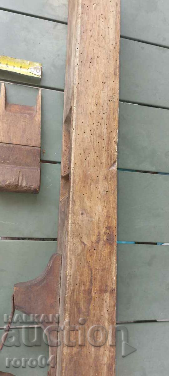 PLANER - WW I - 6 PLANER - WW I - 6