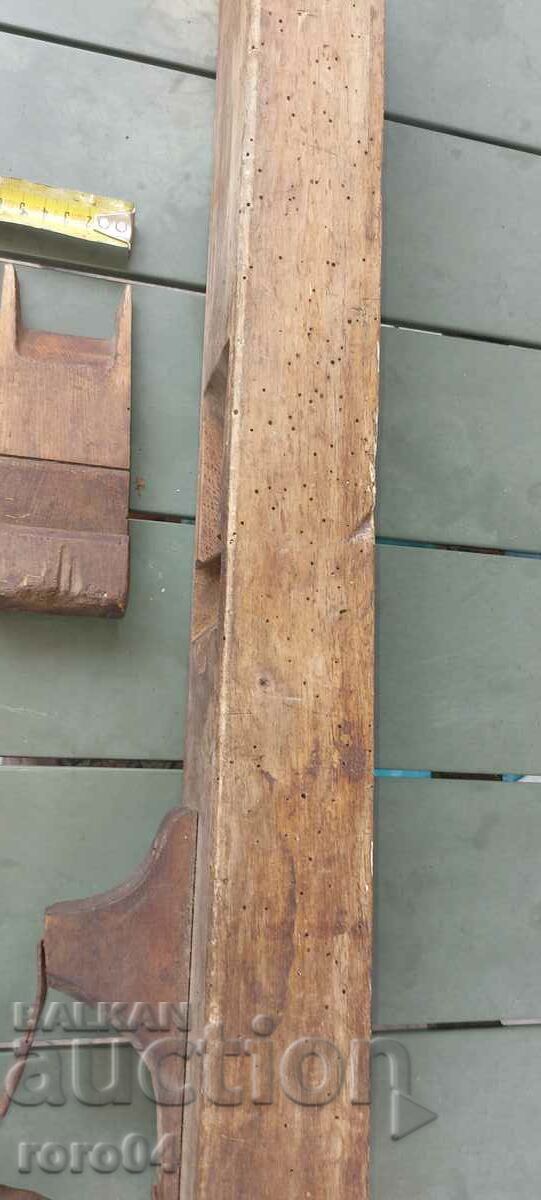 PLANER - WW I - 6
