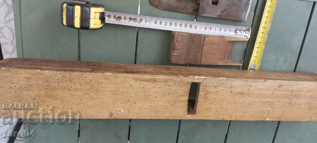 PLANER - WW I - 7 PLANER - WW I - 7