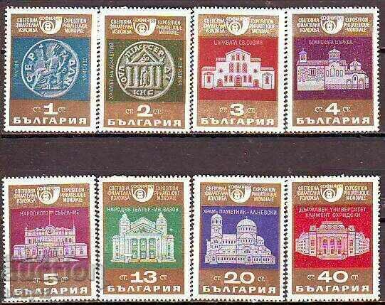 BC 1970-1977 World FI Sofia, 69