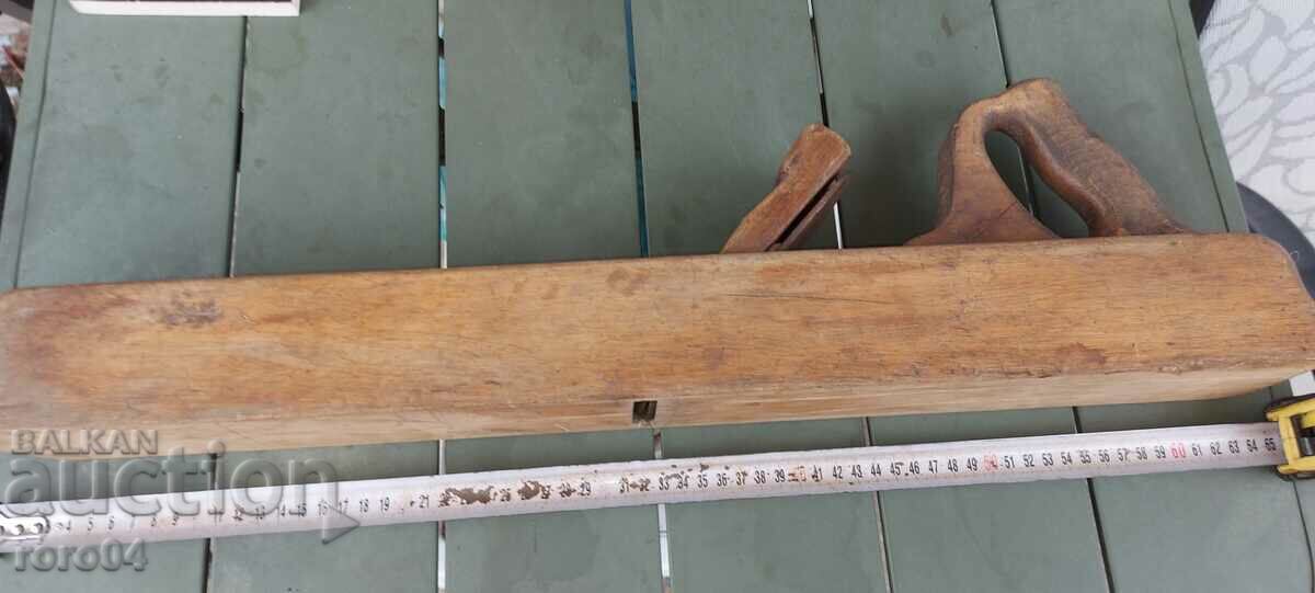 PLANER - AUSTRIA - WW I with price 60.00 BGN | € 30.68 PLANER - AUSTRIA - WW I with price 60.00 BGN | € 30.68