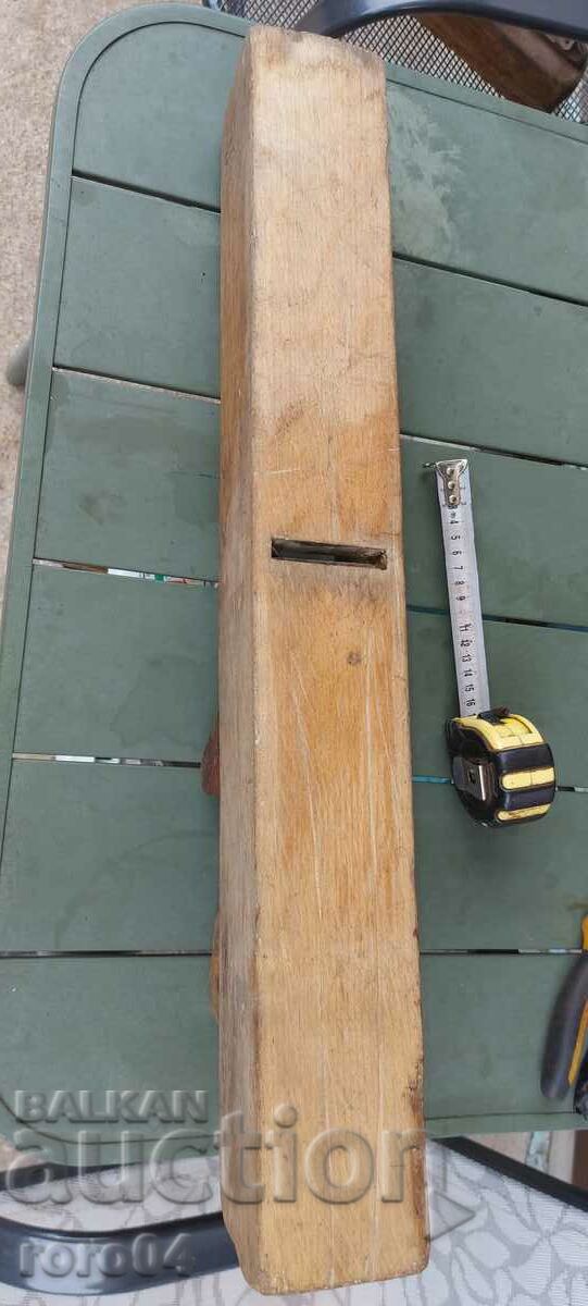 PLANER - AUSTRIA - WW I - 7 PLANER - AUSTRIA - WW I - 7