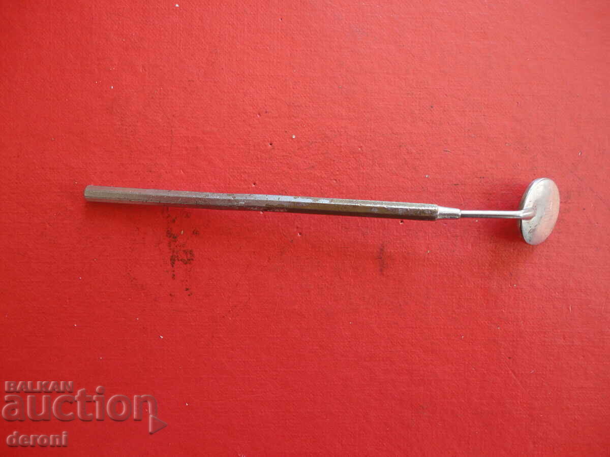 Aesculap 3 mirror dental instrument with price 10.00 BGN | € 5.11 Aesculap 3 mirror dental instrument with price 10.00 BGN | € 5.11