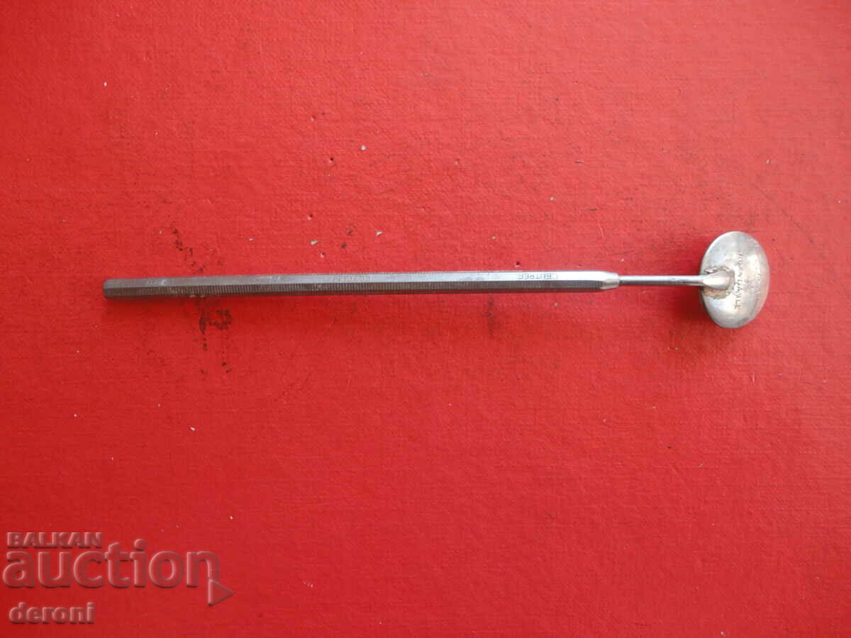 Dental instrument mirror 6 with price 10.00 BGN | € 5.11 Dental instrument mirror 6 with price 10.00 BGN | € 5.11