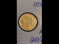 Gold coin Nicholas 2 1898 Russian Empire