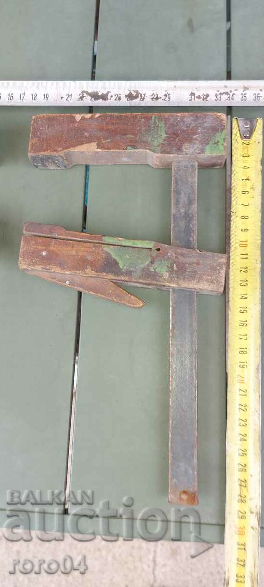 CARPENTRY CLAMPS - PAIR - EARLY PATTERN with price 40.00 BGN | € 20.45 CARPENTRY CLAMPS - PAIR - EARLY PATTERN with price 40.00 BGN | € 20.45