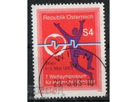 1983. Austria. Al 7-lea Simpozion Internațional despre stimulatoare cardiace.