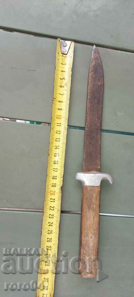 KNIFE with price 30.00 BGN | € 15.34 KNIFE with price 30.00 BGN | € 15.34