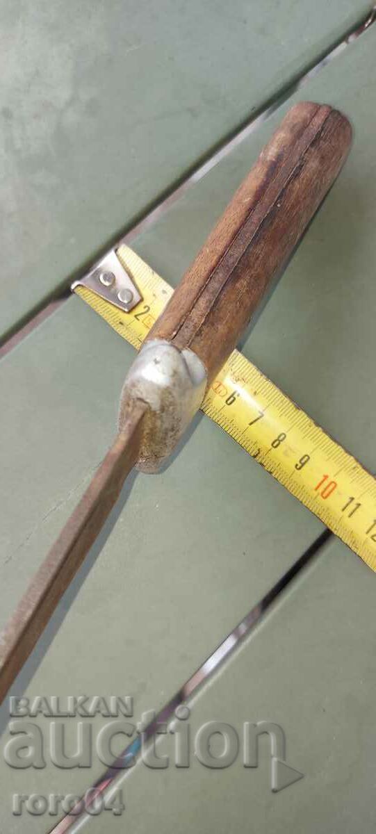 Delivery of KNIFE Delivery of KNIFE