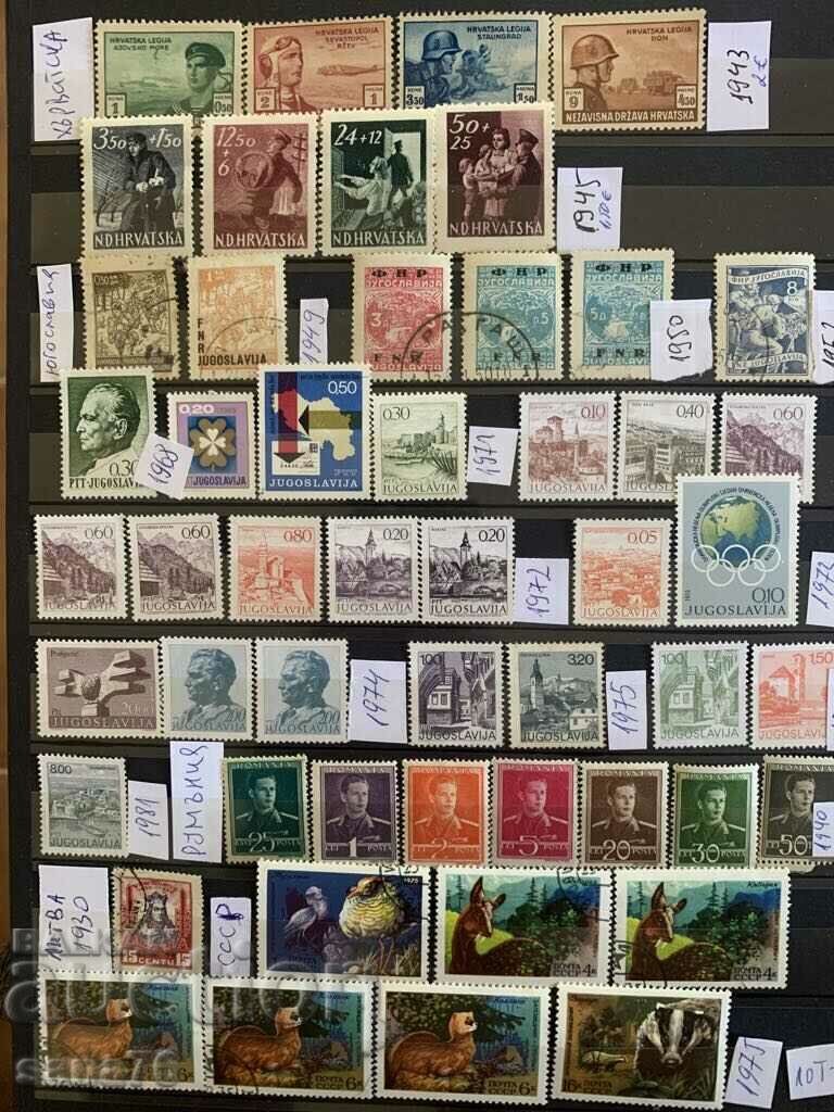 Old foreign stamps (several countries)-Lot-7