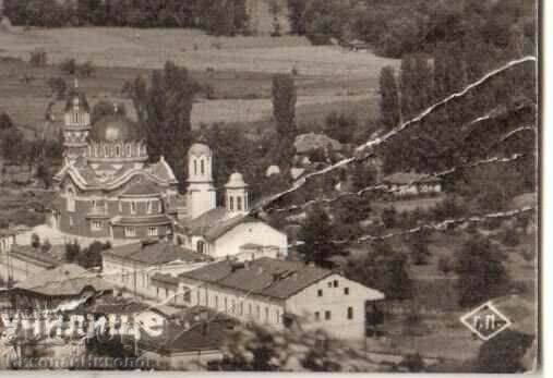 1931 OLD KYUSTENDIL CARPENTRY SCHOOL CARD G919 with price 18.00 BGN | € 9.20 1931 OLD KYUSTENDIL CARPENTRY SCHOOL CARD G919 with price 18.00 BGN | € 9.20